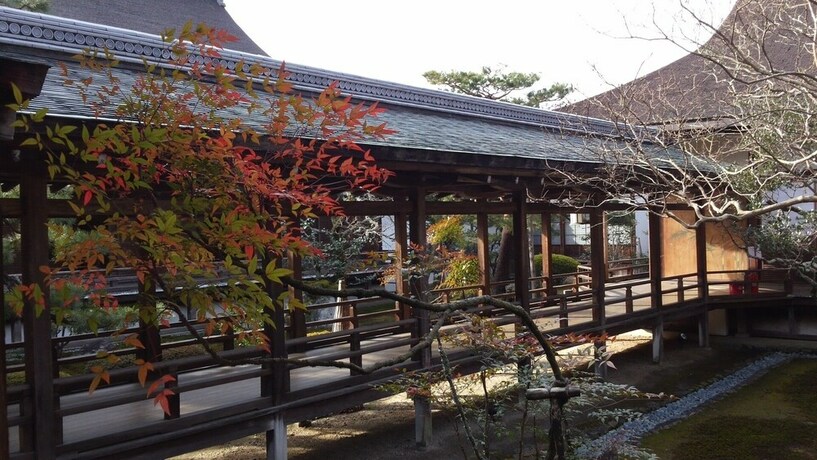 Imagen general del Hotel Kyoto Yadomachi Nishijin. Foto 3