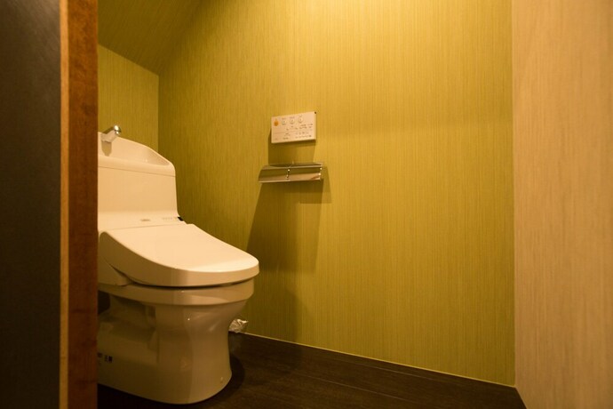 Imagen de la habitación del Hotel Kyoto Yadomachi Nishijin. Foto 29