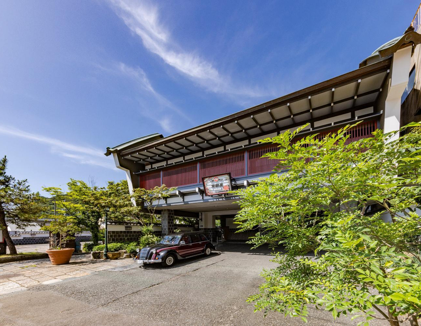 Imagen general del Hotel Kyotoya. Foto 1