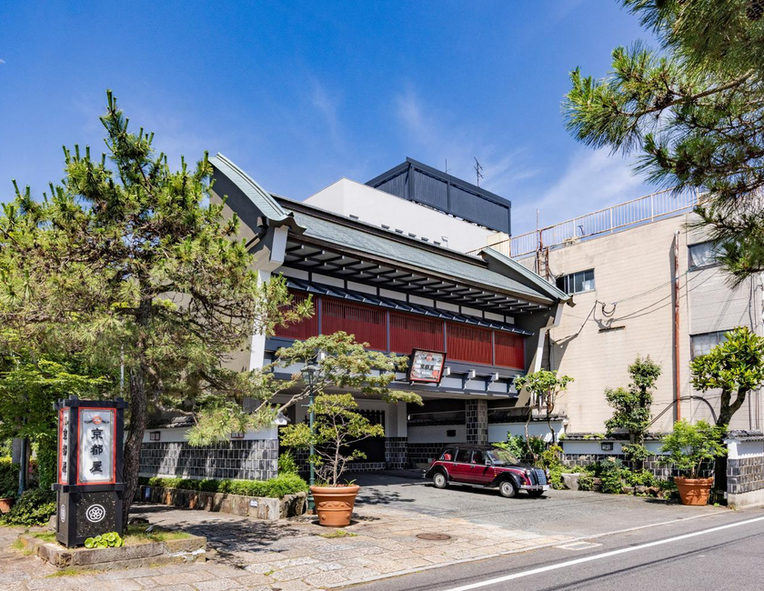 Imagen general del Hotel Kyotoya. Foto 3