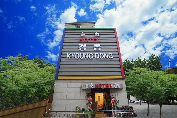 Imagen general del Hotel Kyoung Dong. Foto 1