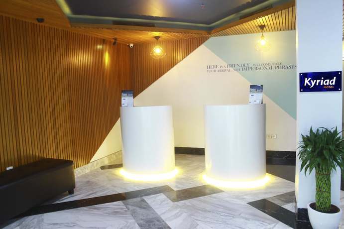 Imagen de los interiores del Hotel Kyriad Fatmawati - Jakarta. Foto 18