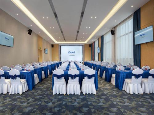 Imagen general del Hotel Kyriad Hanzhong Railway Station. Foto 12