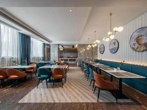 Imagen general del Hotel Kyriad Jieyang Wanda Plaza. Foto 5