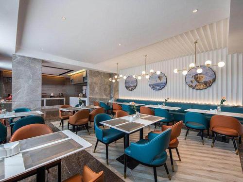 Imagen general del Hotel Kyriad Jieyang Wanda Plaza. Foto 12