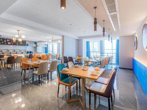 Imagen general del Hotel Kyriad Jiujiang Happy City. Foto 5