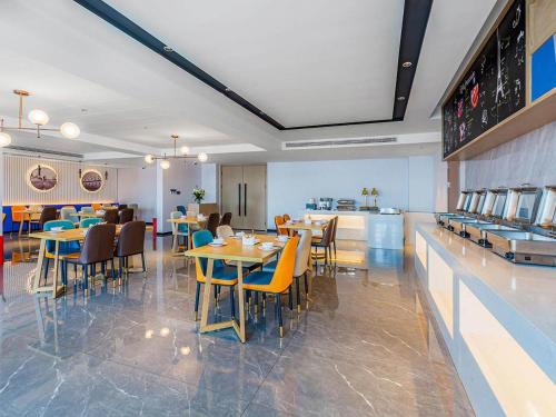 Imagen general del Hotel Kyriad Jiujiang Happy City. Foto 6