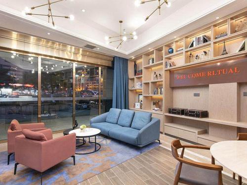 Imagen general del Hotel Kyriad Marvelous Changde Pedestrian Street. Foto 6