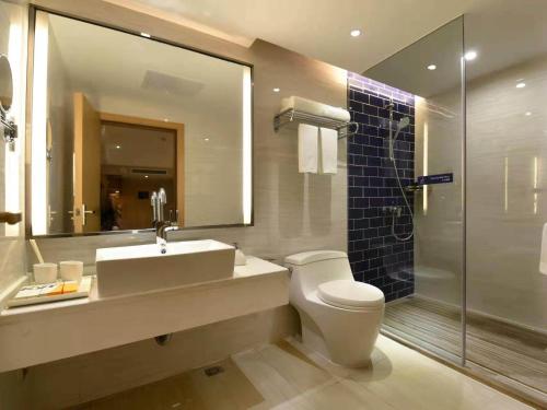 Imagen general del Hotel Kyriad Marvelous Changsha Furong Plaza Railway Station. Foto 1