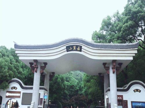 Imagen general del Hotel Kyriad Marvelous Changsha Furong Plaza Railway Station. Foto 6