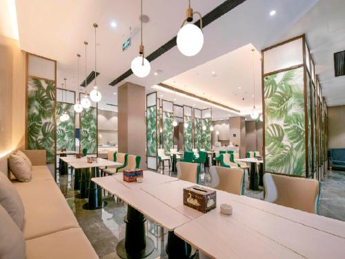 Imagen general del Hotel Kyriad Marvelous Changsha Furong Plaza Railway Station. Foto 11