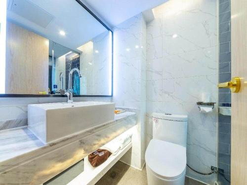 Imagen de la habitación del Hotel Kyriad Marvelous Changsha Xiangya. Foto 16