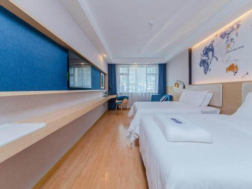Imagen general del Hotel Kyriad Marvelous Changsha Xiangya. Foto 2