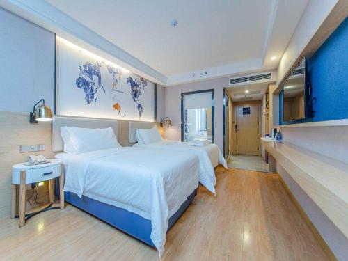 Imagen general del Hotel Kyriad Marvelous Changsha Xiangya. Foto 4