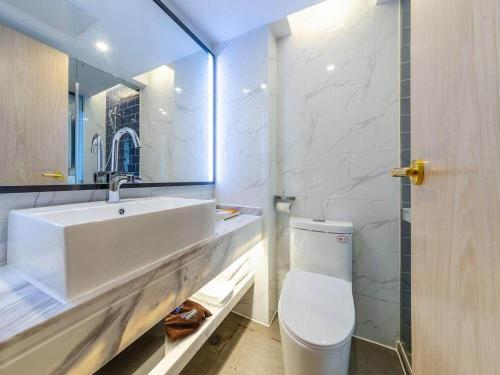 Imagen general del Hotel Kyriad Marvelous Changsha Xiangya. Foto 6
