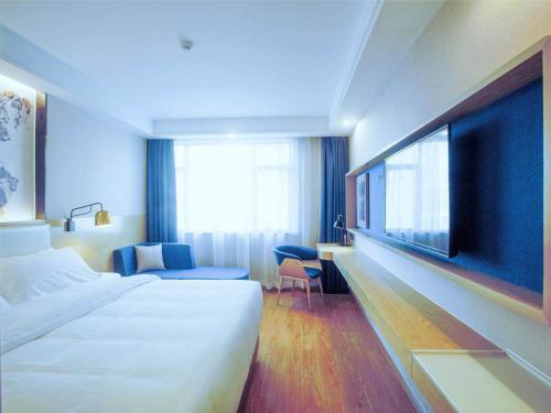 Imagen general del Hotel Kyriad Marvelous Changsha Xiangya. Foto 9