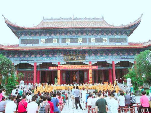 Imagen general del Hotel Kyriad Marvelous Changsha Xiangya. Foto 13