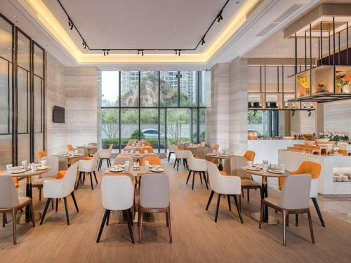 Imagen general del Hotel Kyriad Marvelous Fangchenggang Administration Center High-Speed Railway Station. Foto 2