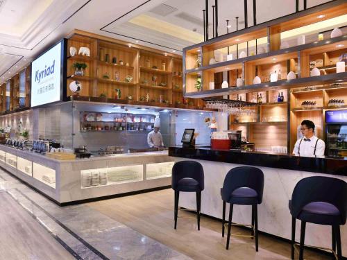 Imagen general del Hotel Kyriad Marvelous Guangzhou Baiyun International Airport. Foto 3
