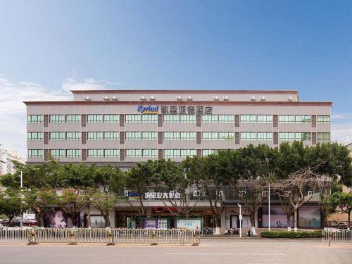 Imagen general del Hotel Kyriad Marvelous Haikou Free Trade Zone. Foto 4