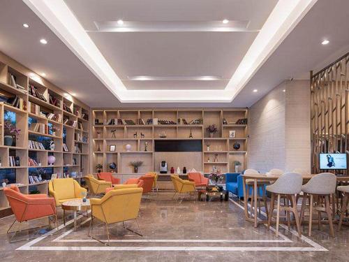 Imagen general del Hotel Kyriad Marvelous Haikou Free Trade Zone. Foto 6