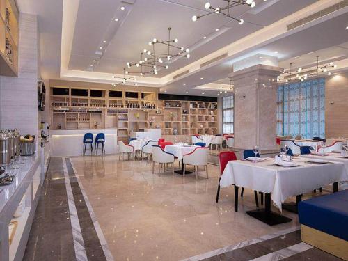 Imagen general del Hotel Kyriad Marvelous Haikou Free Trade Zone. Foto 7
