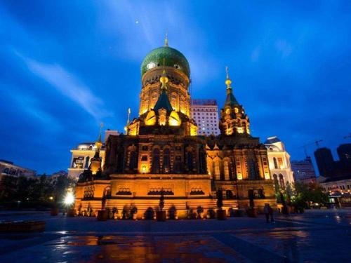 Imagen general del Hotel Kyriad Marvelous Harbin Railway Station Central Avenue. Foto 1