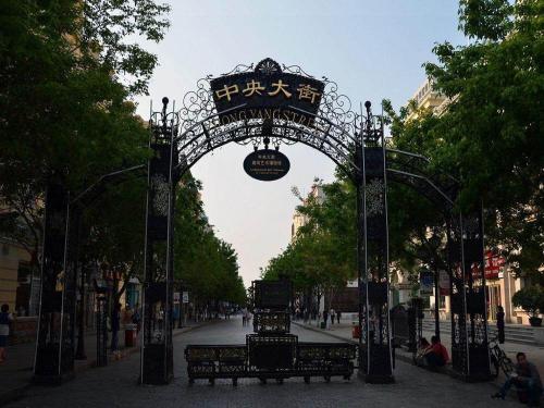 Imagen general del Hotel Kyriad Marvelous Harbin Railway Station Central Avenue. Foto 4
