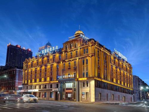 Imagen general del Hotel Kyriad Marvelous Harbin Railway Station Central Avenue. Foto 10