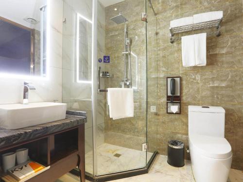 Imagen general del Hotel Kyriad Marvelous Harbin Railway Station Central Avenue. Foto 12