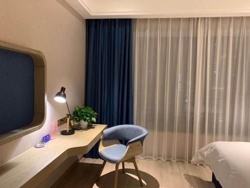 Imagen general del Hotel Kyriad Marvelous Heyuan Hakka Culture Park. Foto 3