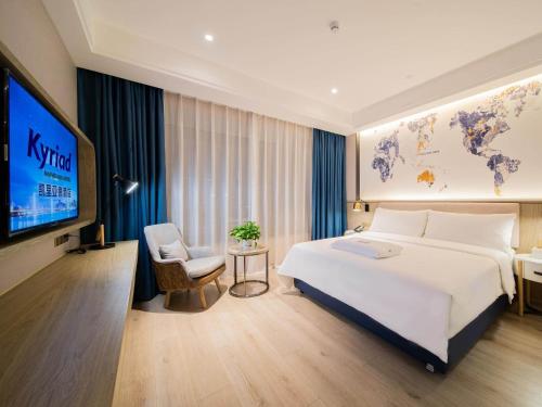 Imagen general del Hotel Kyriad Marvelous Heyuan Hakka Culture Park. Foto 5