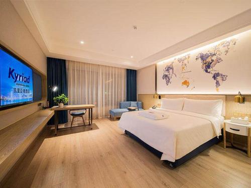 Imagen general del Hotel Kyriad Marvelous Heyuan Hakka Culture Park. Foto 6