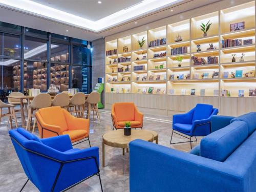 Imagen general del Hotel Kyriad Marvelous Heyuan Wanda Plaza. Foto 4