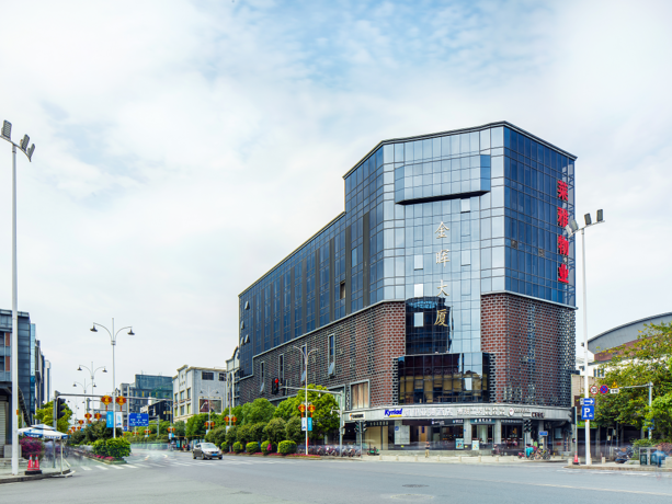 Imagen general del Hotel Kyriad Marvelous Hotel·Fuzhou Sanfang Qixiang. Foto 1
