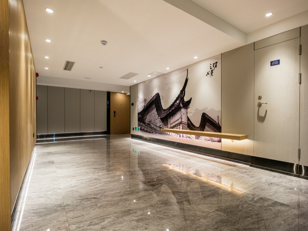 Imagen general del Hotel Kyriad Marvelous Hotel&middot;Fuzhou Sanfang Qixiang. Foto 3
