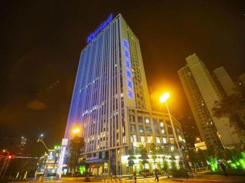 Imagen general del Hotel Kyriad Marvelous Kunming High-Tech Zone Wuyue Plaza. Foto 12