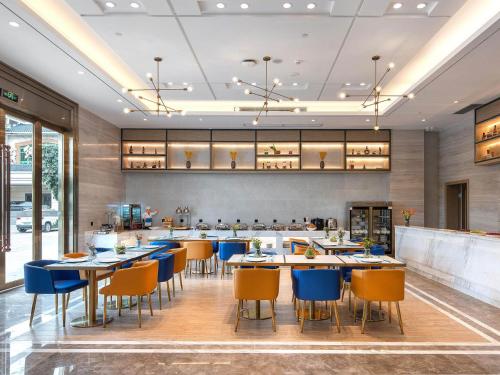 Imagen general del Hotel Kyriad Marvelous Luoding Ring City East Road. Foto 2