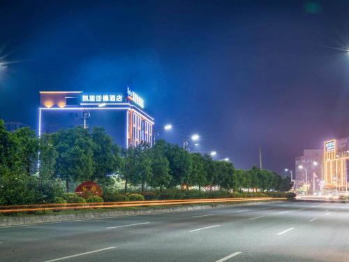 Imagen general del Hotel Kyriad Marvelous Luoding Ring City East Road. Foto 4