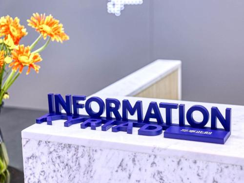 Imagen general del Hotel Kyriad Marvelous Luoding Ring City East Road. Foto 8