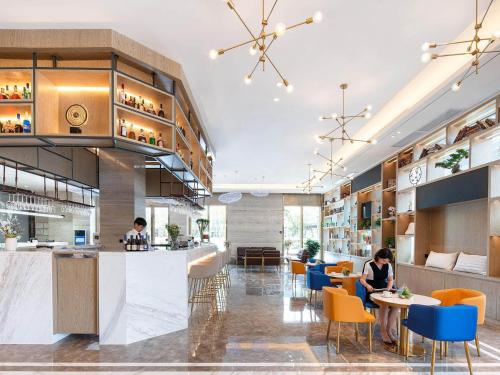 Imagen general del Hotel Kyriad Marvelous Luoding Ring City East Road. Foto 13