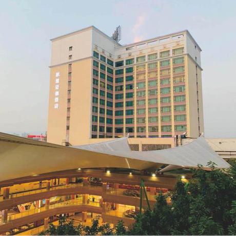 Imagen general del Hotel Kyriad Marvelous Qingyuan City Square. Foto 10