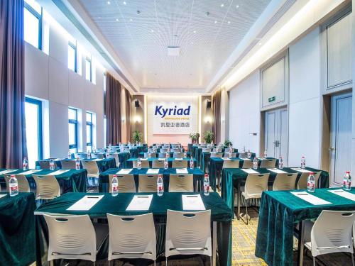 Imagen general del Hotel Kyriad Marvelous Qinhuangdao Nandaihe. Foto 6