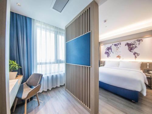 Imagen general del Hotel Kyriad Marvelous Qinhuangdao Nandaihe. Foto 13