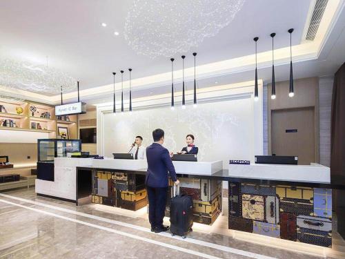Imagen general del Hotel Kyriad Marvelous Shenzhen Nanlian Metro Station. Foto 8