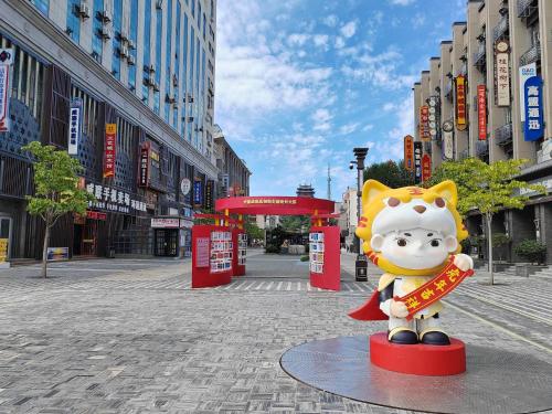 Imagen general del Hotel Kyriad Marvelous Weihai Happy Gate Weigao Plaza. Foto 5