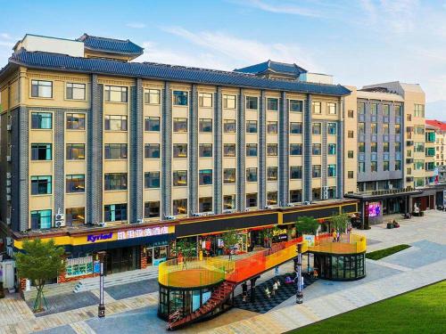 Imagen general del Hotel Kyriad Marvelous Weihai Happy Gate Weigao Plaza. Foto 12