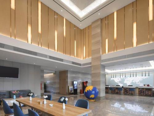 Imagen general del Hotel Kyriad Marvelous Yiyang Ziyang. Foto 4