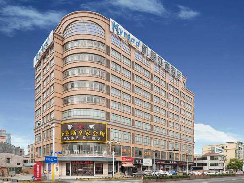 Imagen general del Hotel Kyriad Marvelous Zhongshan Nanlang Center. Foto 3