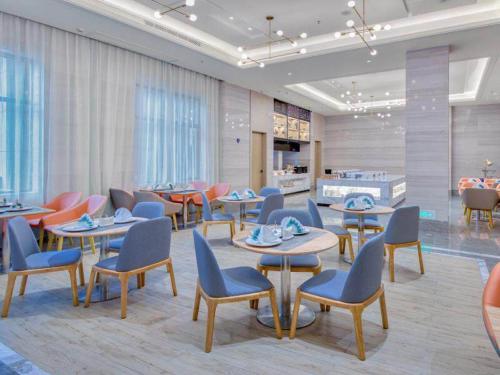 Imagen general del Hotel Kyriad Pingxiang Wanlong Bay Branch. Foto 9